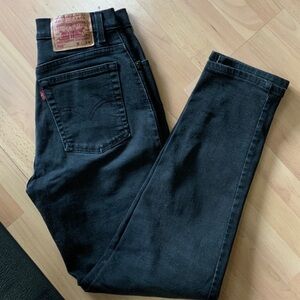 Vintage Levi's Women’s Stretch Denim Jeans